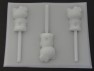393sp Bye Bye Kitty Full Body Chocolate or Hard Candy Lollipop Mold